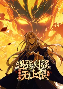 云上牧场治愈动漫在线观看